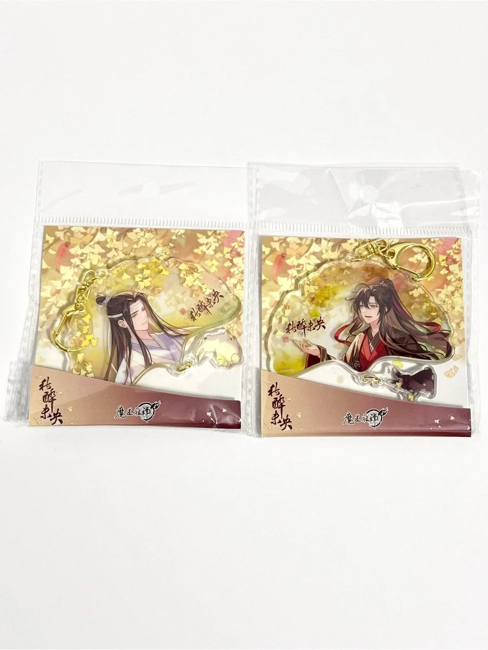Grandmaster of Demonic Cultivation Dangle Acrylic Keychain Set